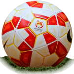 Nike Ordem 2 is official match ball of Asian Cup 2015