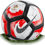 Nike Ordem Ciento is official match ball of Copa America 2016 Centenario